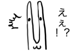 Stamp art University students drew sticker #12544816