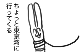 Stamp art University students drew sticker #12544819