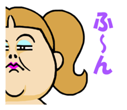 Sour look girls Sticker sticker #12544854