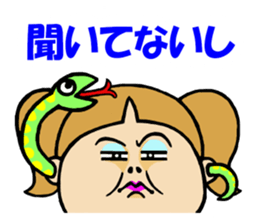 Sour look girls Sticker sticker #12544855