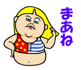 Sour look girls Sticker sticker #12544856