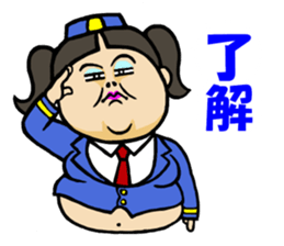 Sour look girls Sticker sticker #12544857