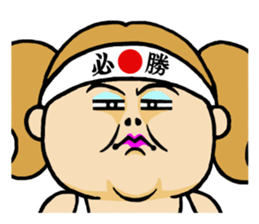 Sour look girls Sticker sticker #12544858