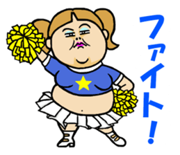 Sour look girls Sticker sticker #12544859