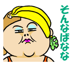 Sour look girls Sticker sticker #12544875