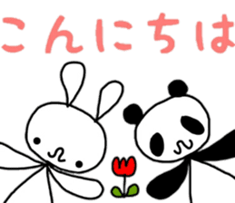 Rabbit & Panda part.2 sticker #12544887