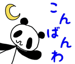 Rabbit & Panda part.2 sticker #12544888