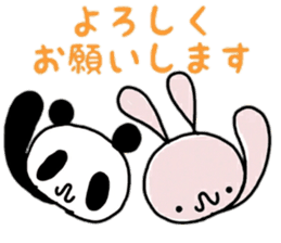 Rabbit & Panda part.2 sticker #12544892