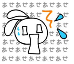 Rabbit & Panda part.2 sticker #12544901