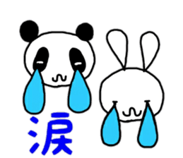 Rabbit & Panda part.2 sticker #12544905