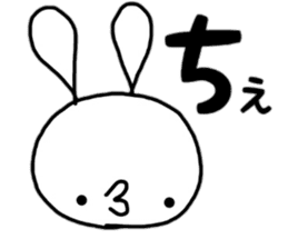 Rabbit & Panda part.2 sticker #12544906