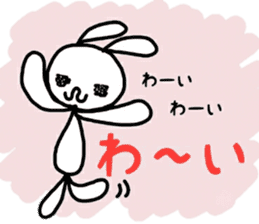 Rabbit & Panda part.2 sticker #12544912