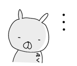 I am miku sticker #12545032