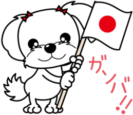 Energetic Maltese dog"Matsuri-chan" sticker #12545321
