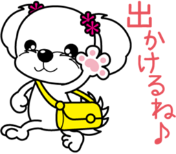 Energetic Maltese dog"Matsuri-chan" sticker #12545327