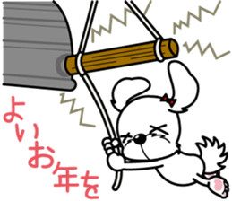 Energetic Maltese dog"Matsuri-chan" sticker #12545347