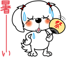 Energetic Maltese dog"Matsuri-chan" sticker #12545348
