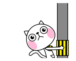 The cat soul moves sticker #12545478