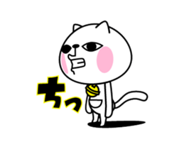 The cat soul moves sticker #12545480