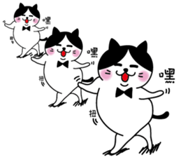 Gigi, not a girl, I am a handsome boy sticker #12545583