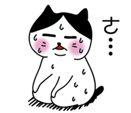 Gigi, not a girl, I am a handsome boy sticker #12545587