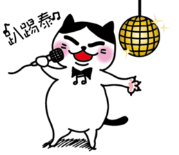 Gigi, not a girl, I am a handsome boy sticker #12545599