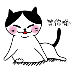 Gigi, not a girl, I am a handsome boy sticker #12545600