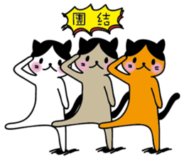 Gigi, not a girl, I am a handsome boy sticker #12545601