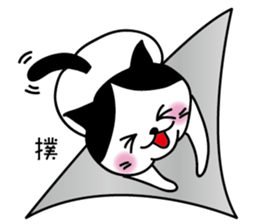 Gigi, not a girl, I am a handsome boy sticker #12545602