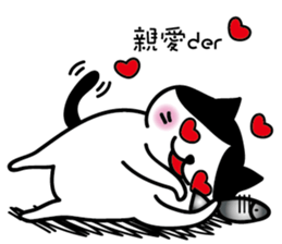 Gigi, not a girl, I am a handsome boy sticker #12545603