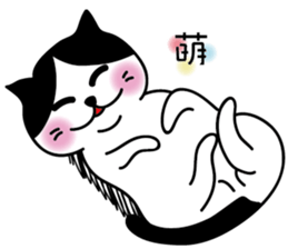 Gigi, not a girl, I am a handsome boy sticker #12545610