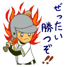 cat and girl part9 sticker #12545614