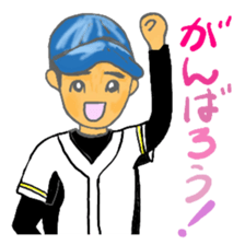 cat and girl part9 sticker #12545615