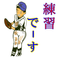 cat and girl part9 sticker #12545618