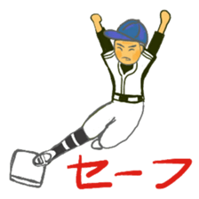 cat and girl part9 sticker #12545623