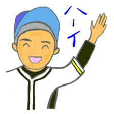 cat and girl part9 sticker #12545625