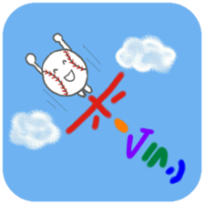 cat and girl part9 sticker #12545626