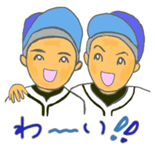 cat and girl part9 sticker #12545627