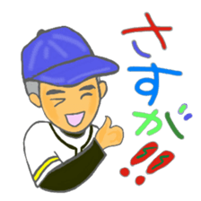 cat and girl part9 sticker #12545628