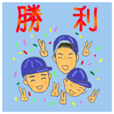 cat and girl part9 sticker #12545630