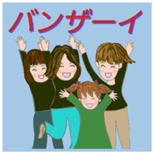 cat and girl part9 sticker #12545631