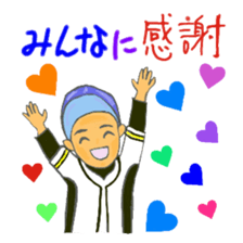 cat and girl part9 sticker #12545632