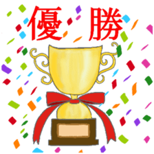 cat and girl part9 sticker #12545634