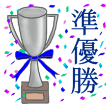 cat and girl part9 sticker #12545635