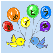 cat and girl part9 sticker #12545637