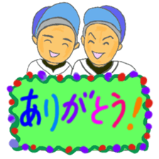 cat and girl part9 sticker #12545638