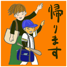 cat and girl part9 sticker #12545639