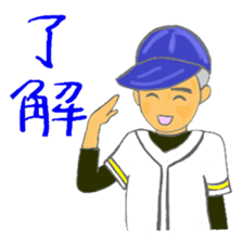 cat and girl part9 sticker #12545641