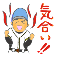 cat and girl part9 sticker #12545643