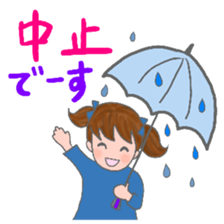 cat and girl part9 sticker #12545646